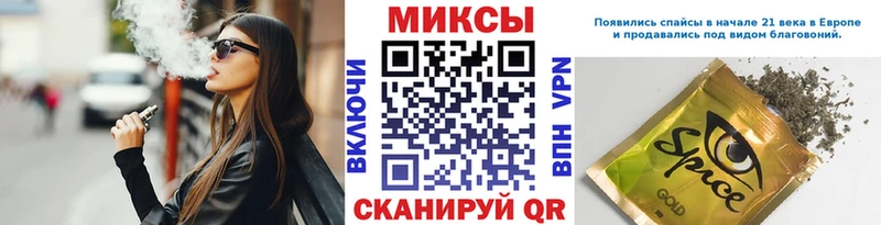 купить  цена  Кочубеевское  БУТИРАТ бутик 
