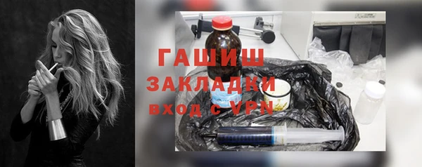МДПВ Абдулино