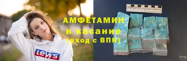 эйфоретик Алзамай