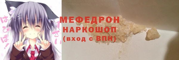 марки nbome Абаза