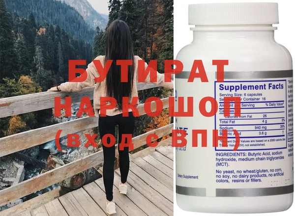 гашиш Алексеевка