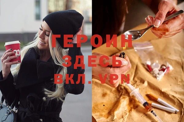 МДПВ Абдулино