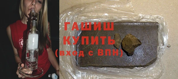 МДПВ Абдулино