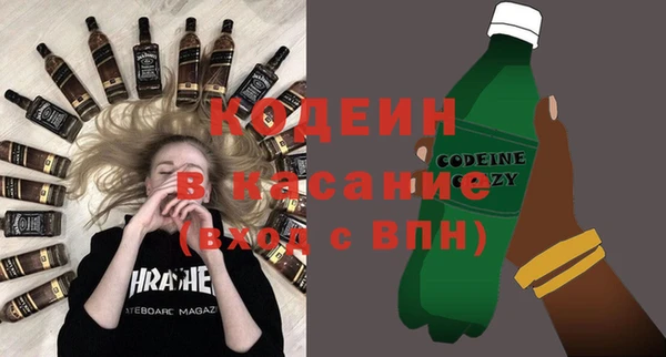 эйфоретик Алзамай
