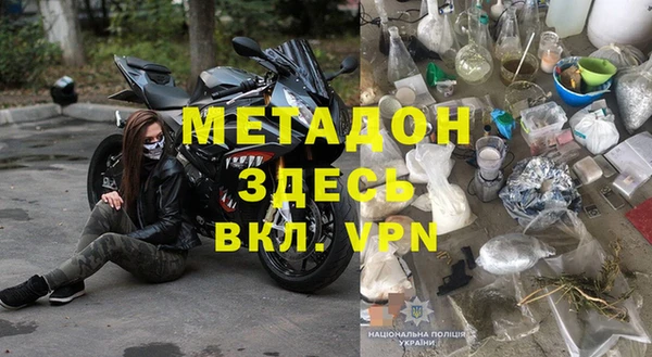 стафф Алексин