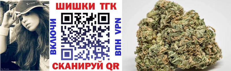 сайты даркнета клад  Кочубеевское  Конопля индика 